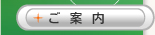 ē