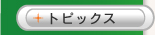dqJe