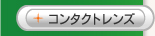 R^NgY