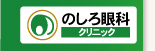 ̂ȃNjbN