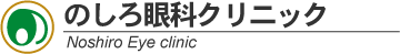 ̂ȃNjbN